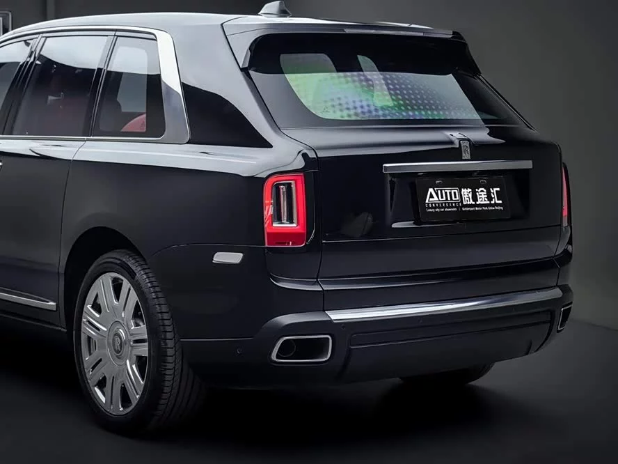 Rolls-Royce Cullinan