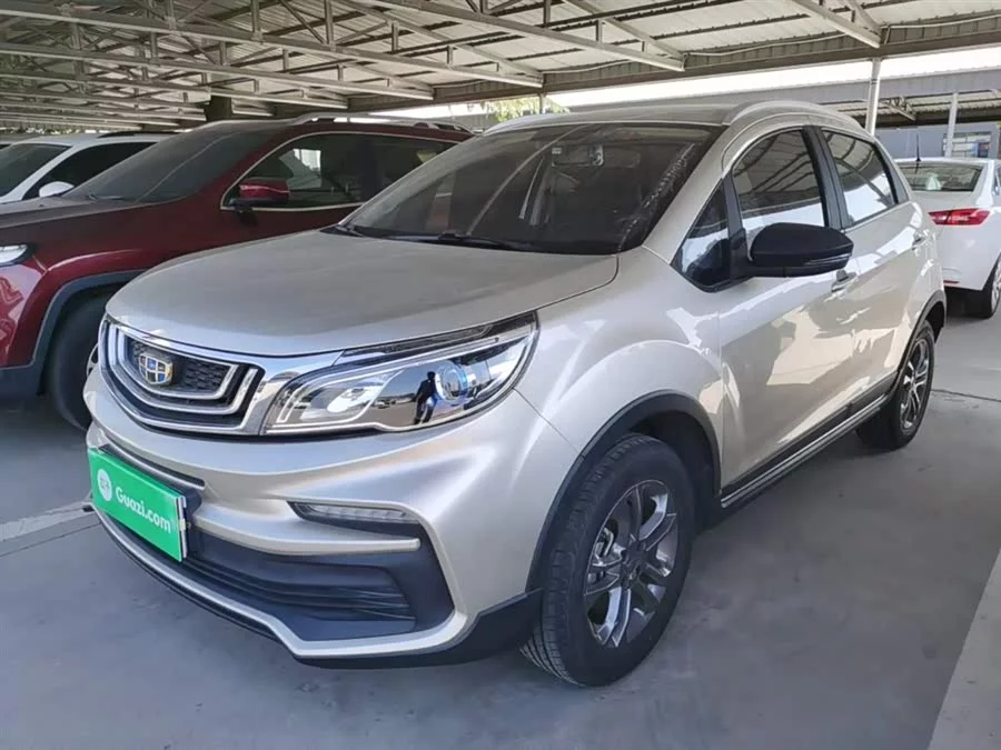 Geely Vision X3
