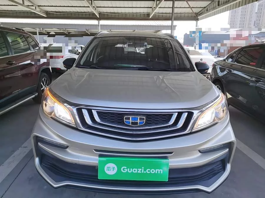 Geely Vision X3