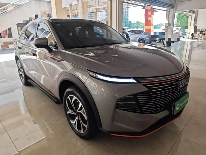 Haval Shenshou