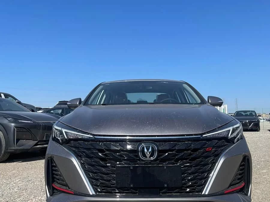 Changan Yidong