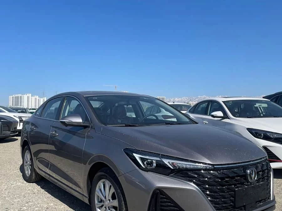 Changan Yidong
