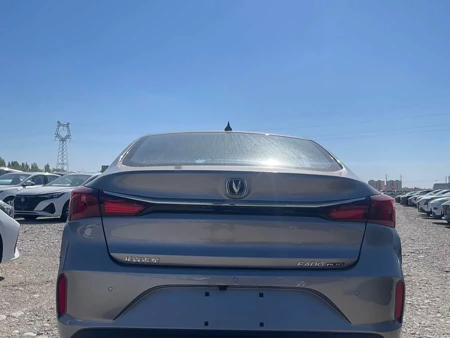 Changan Yidong