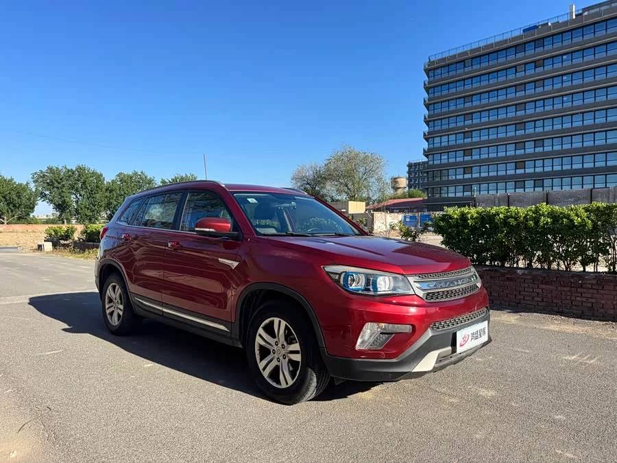 Changan CS75