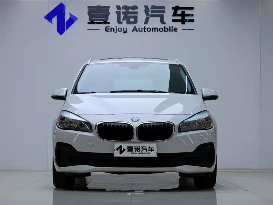 BMW 2 Series Active Tourer