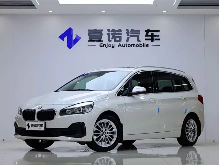 BMW 2 Series Active Tourer