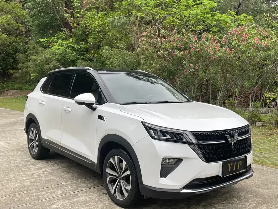 Wuling Xingchen