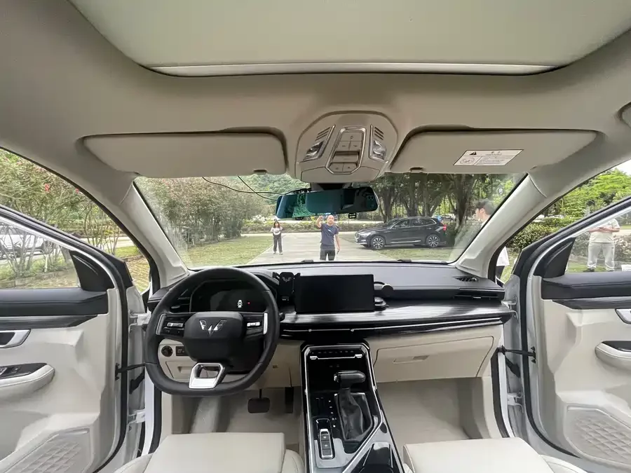 Wuling Xingchen