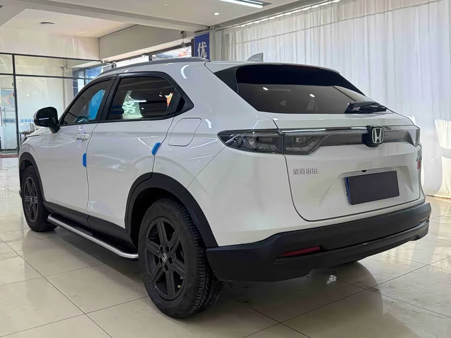 Honda XR-V