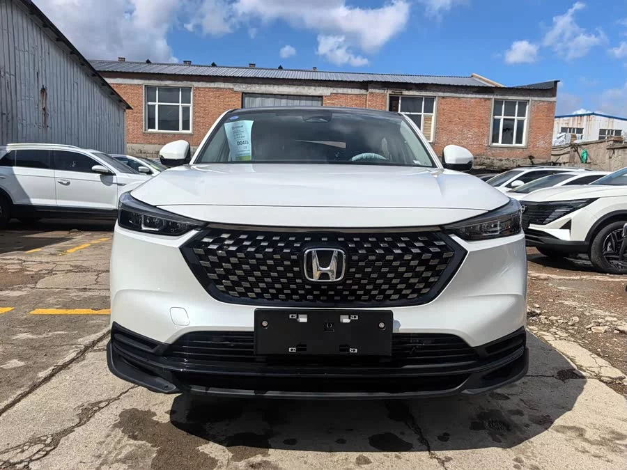 Honda XR-V