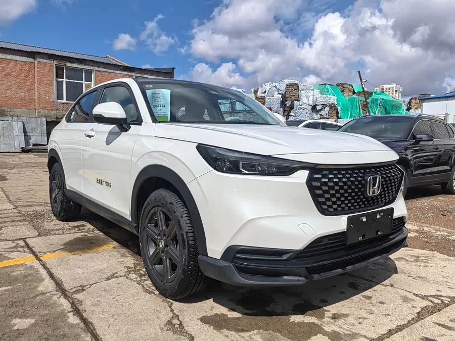 Honda XR-V