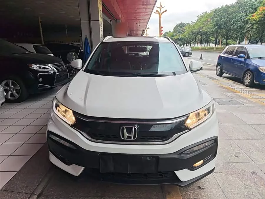 Honda XR-V