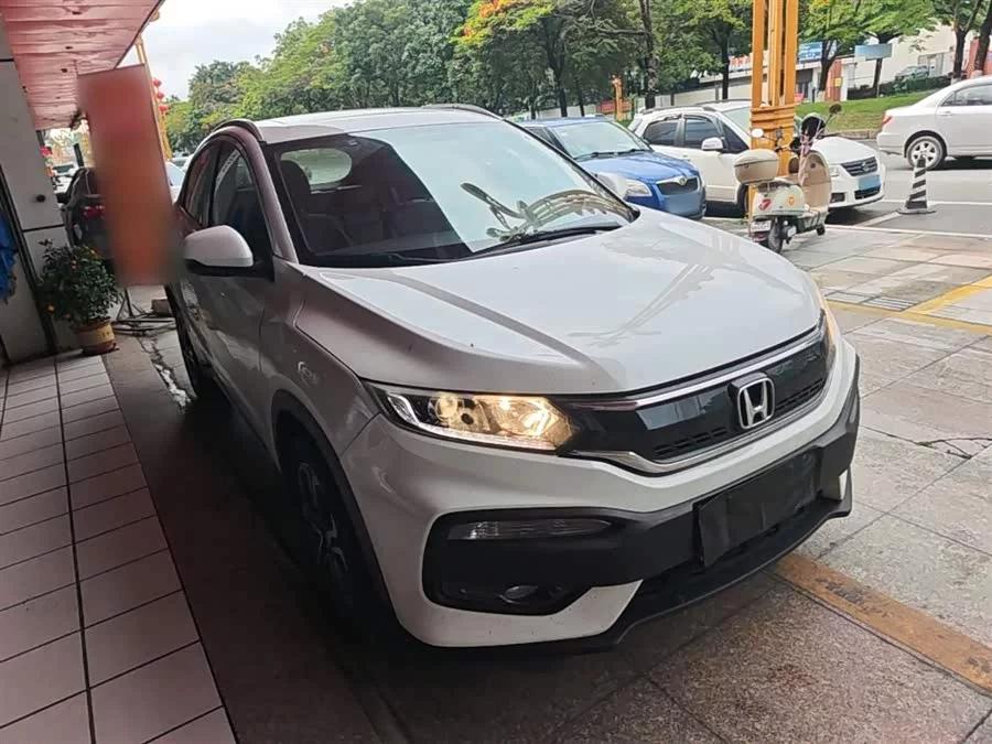 Honda XR-V