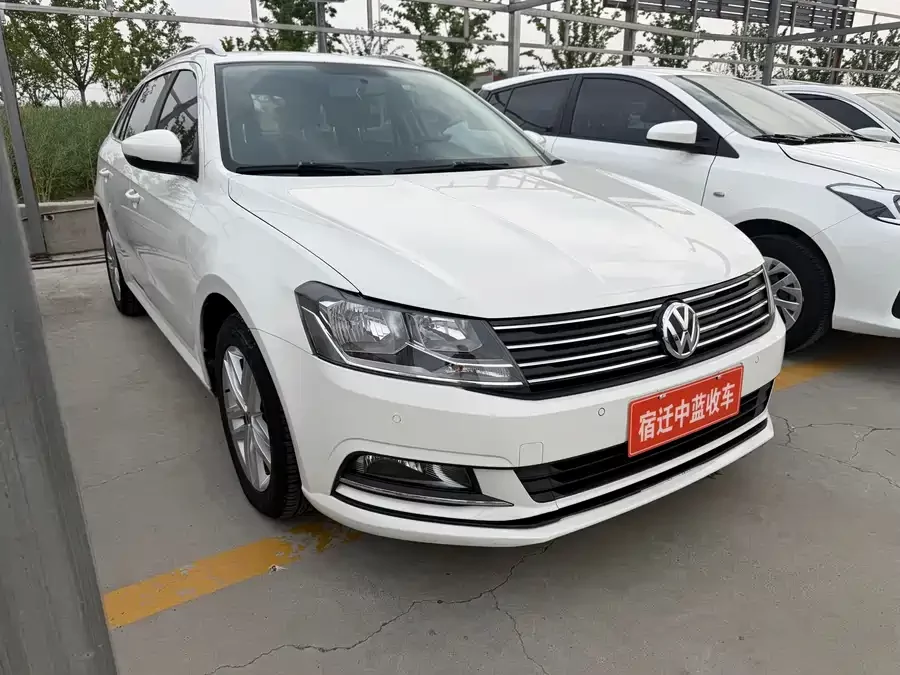 Volkswagen Lavida Wagon