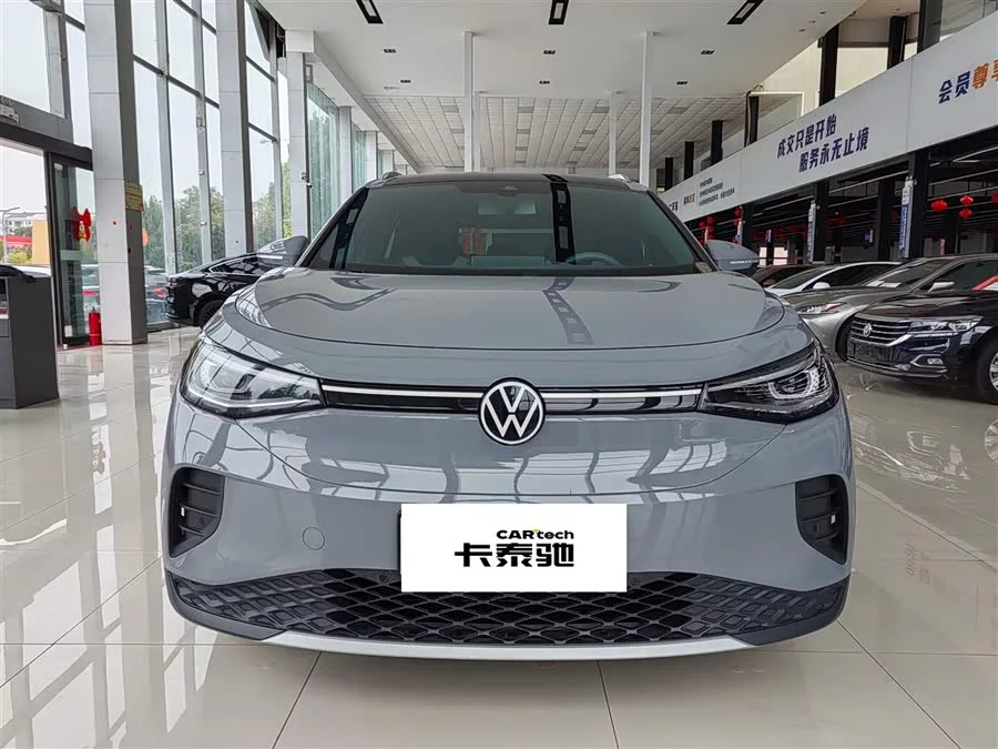 Volkswagen ID.4 CROZZ