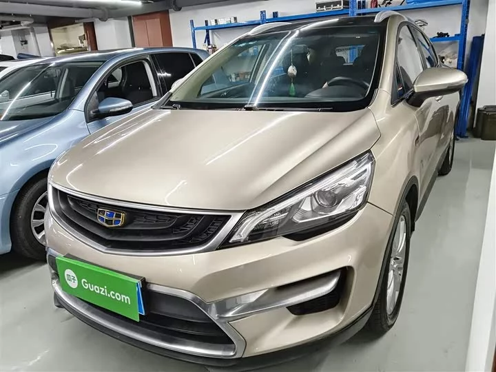 Geely Emgrand GS