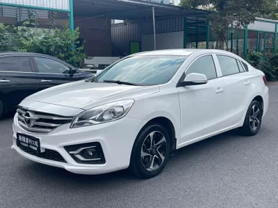 HAIMA Familia