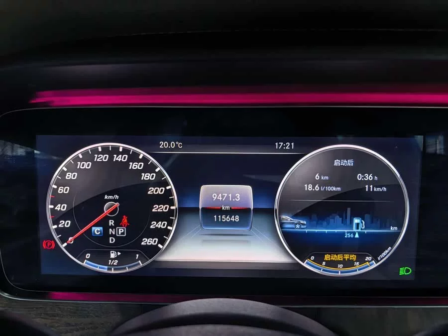 Mercedes Benz E-Class