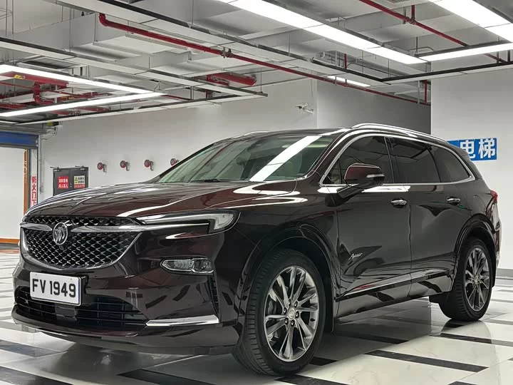 Buick Angke Banner