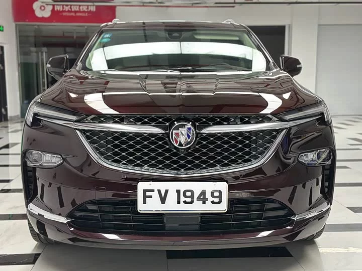 Buick Angke Banner