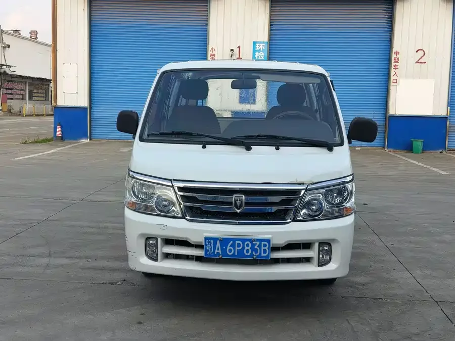 Jinbei Express