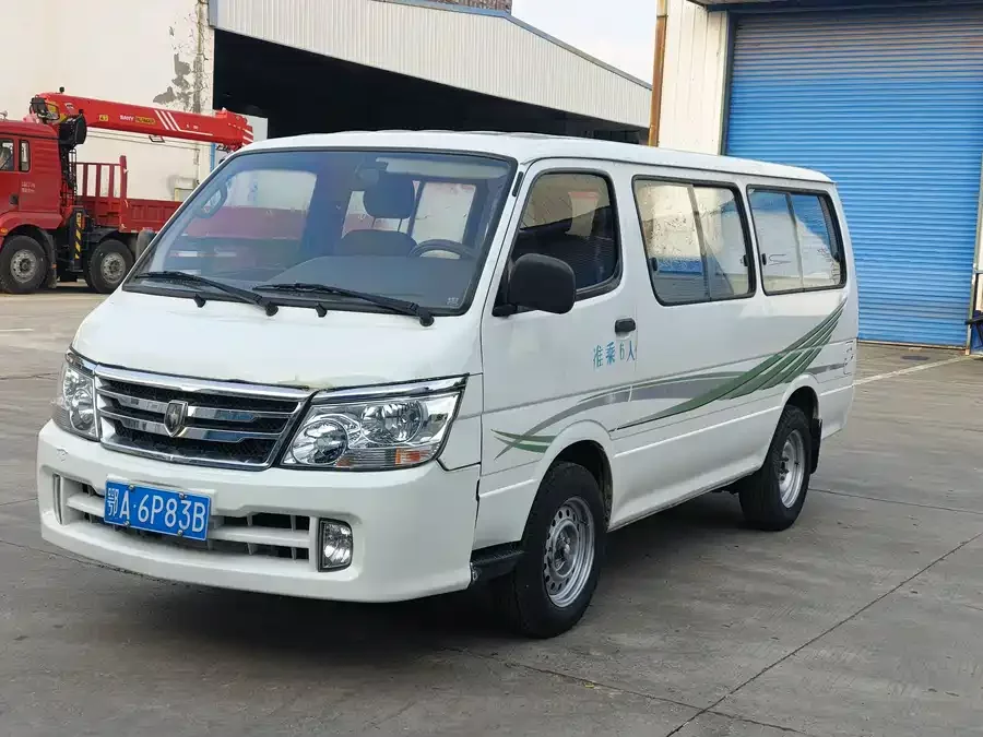 Jinbei Express