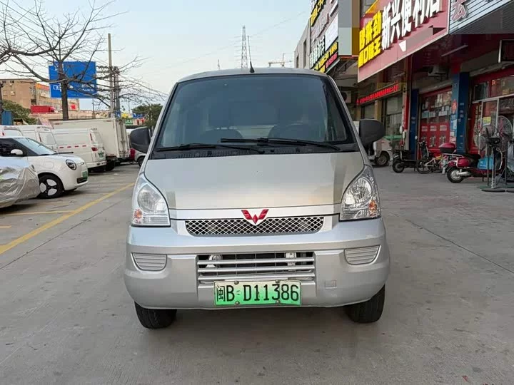 Wuling Rongguang EV
