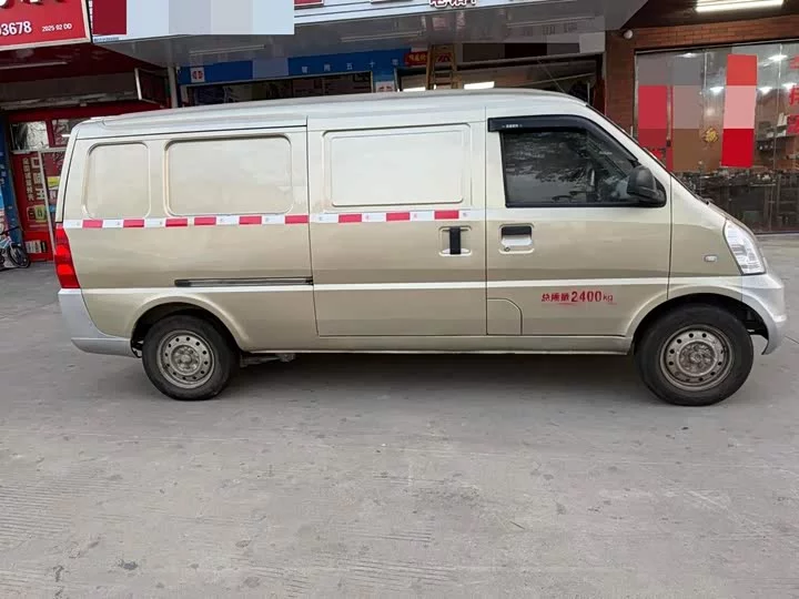 Wuling Rongguang EV