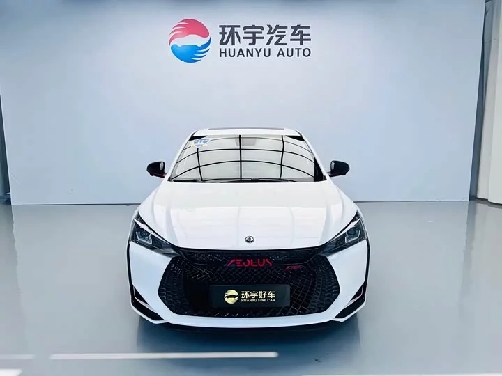 Dongfeng Yixuan