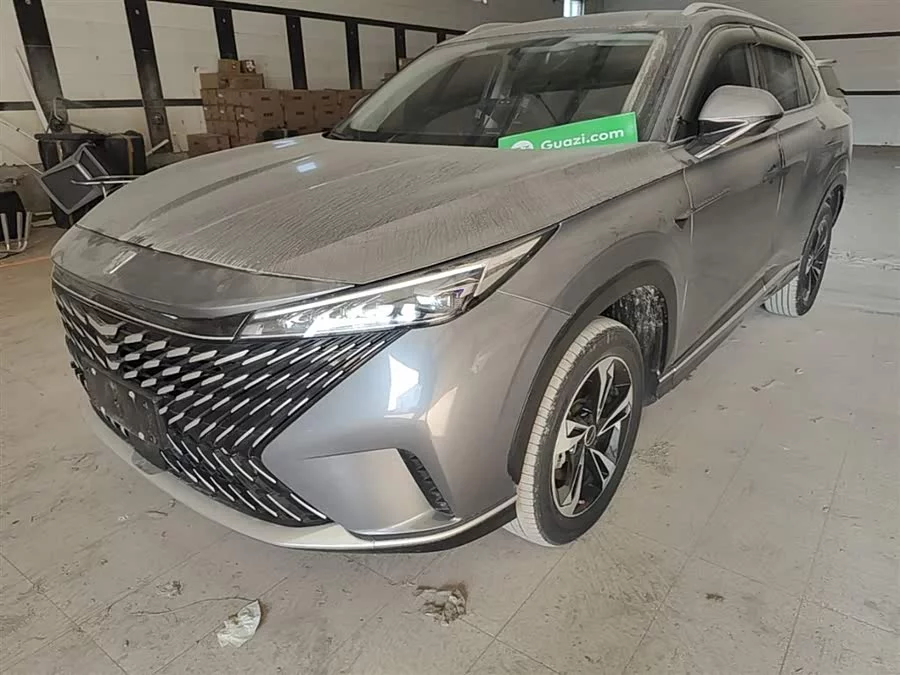 Roewe RX5
