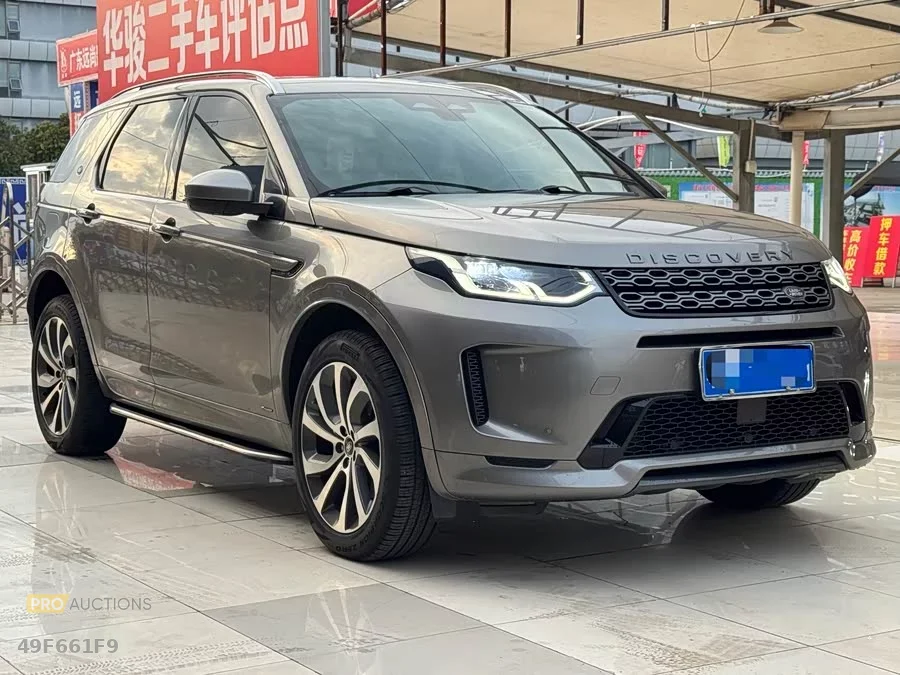 Land Rover Pre-owned Discovery Sports