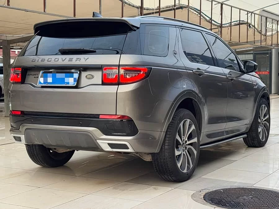 Land Rover Pre-owned Discovery Sports