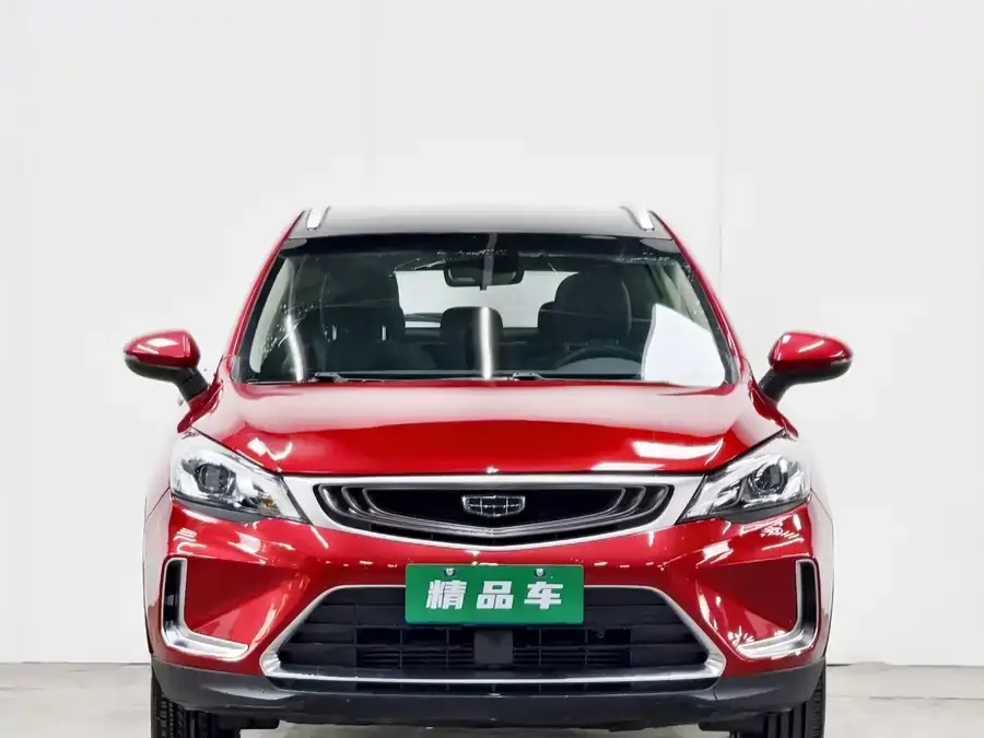 Geely Emgrand GS