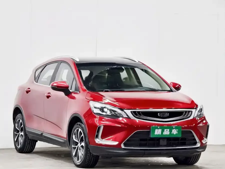 Geely Emgrand GS