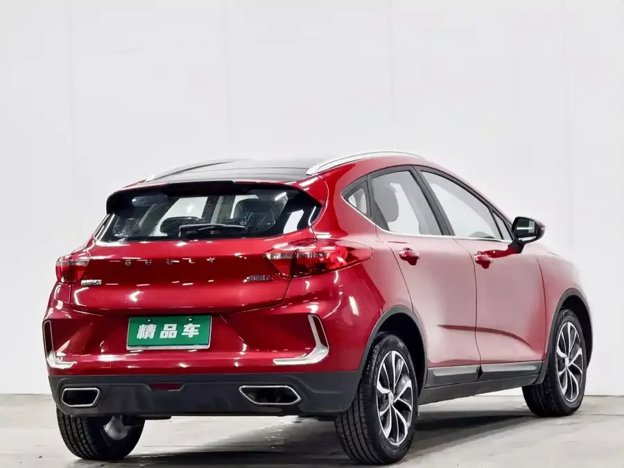 Geely Emgrand GS