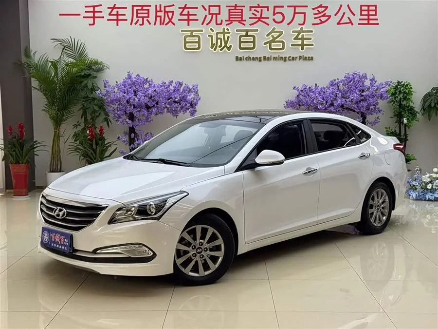 Hyundai Mistra