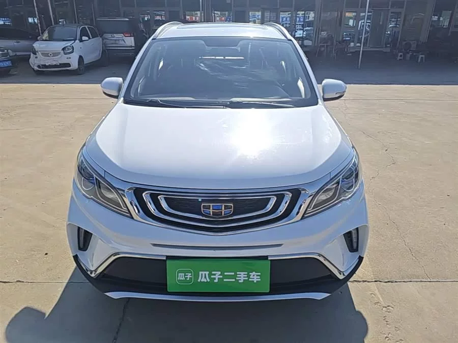 Geely Vision X3