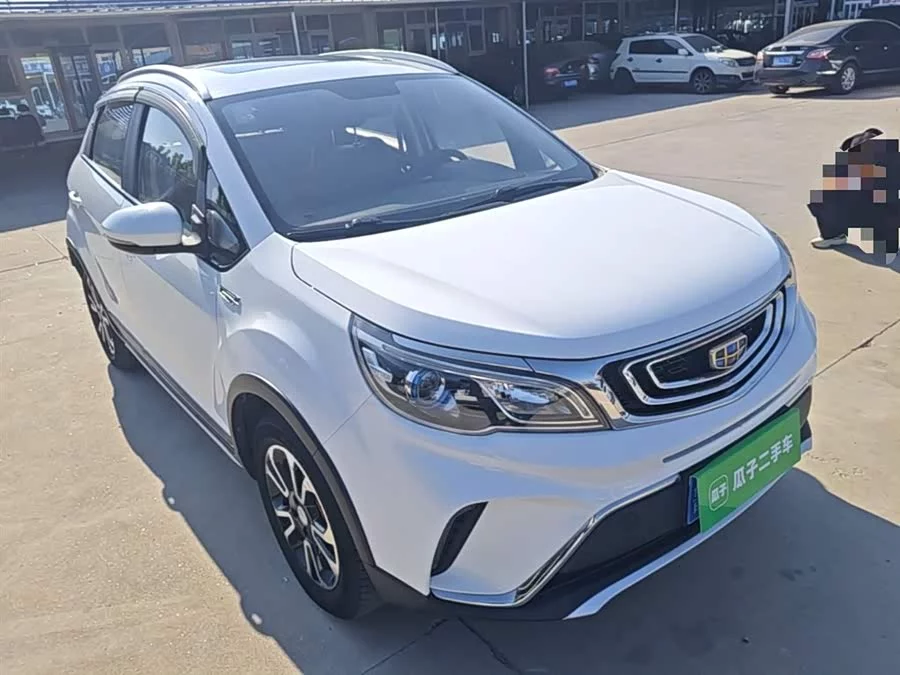 Geely Vision X3