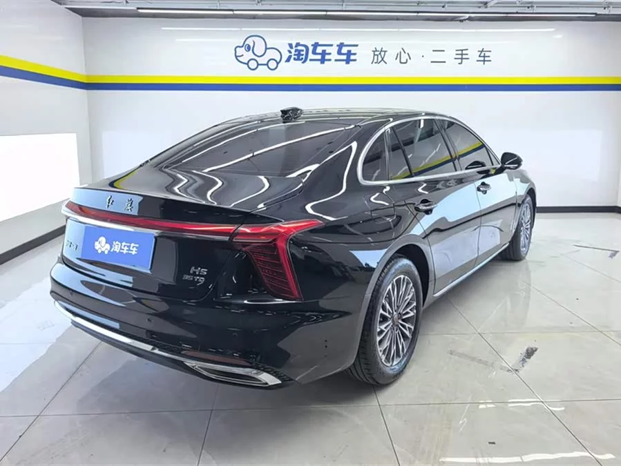 Hongqi H5