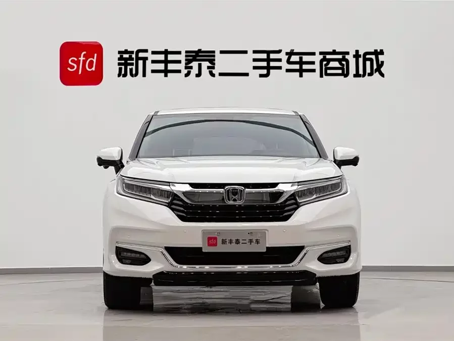 Honda Crown Road