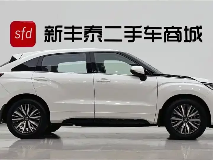 Honda Crown Road