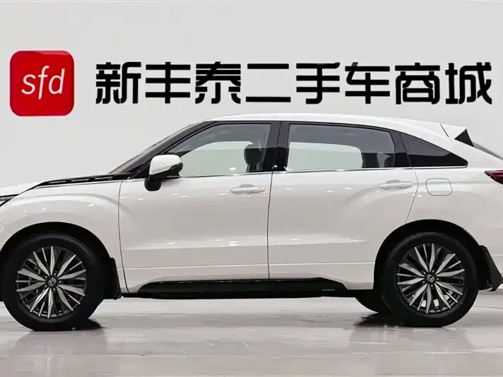 Honda Crown Road