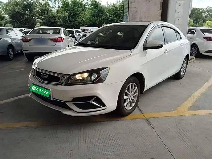 Geely Emgrand