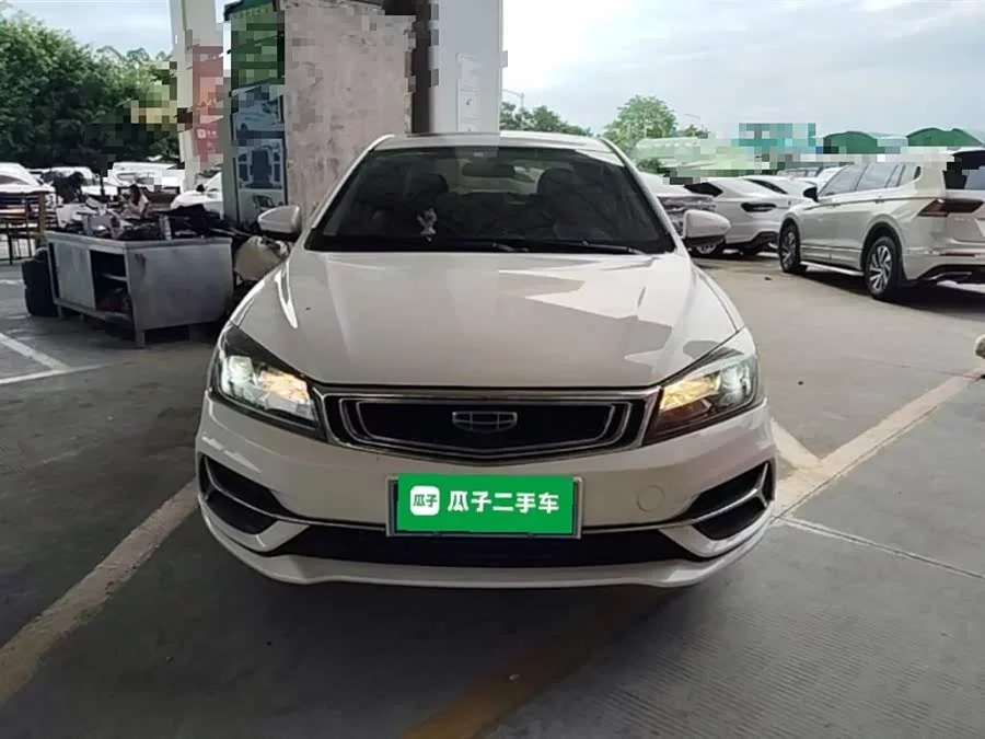 Geely Emgrand