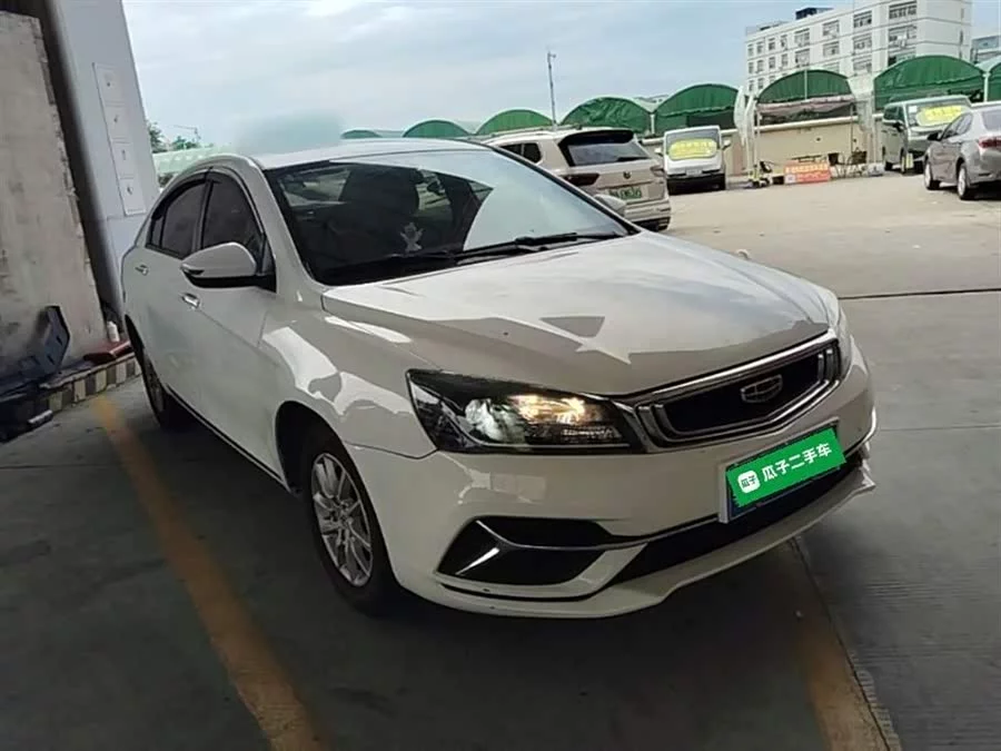 Geely Emgrand