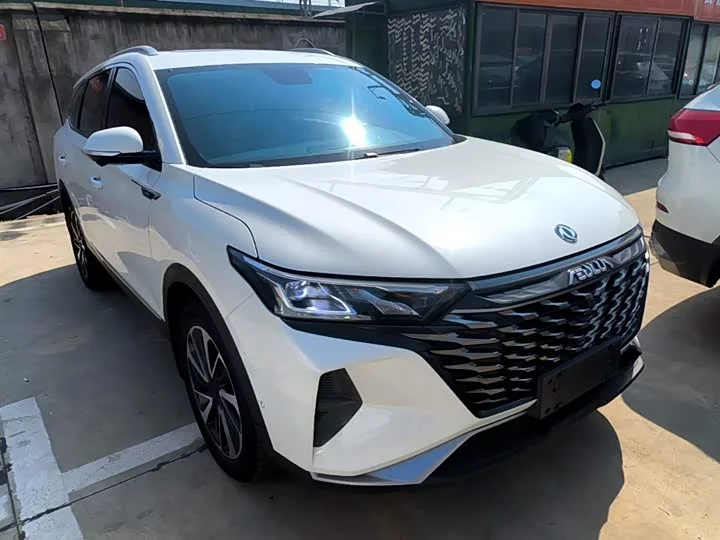 Dongfeng AX7