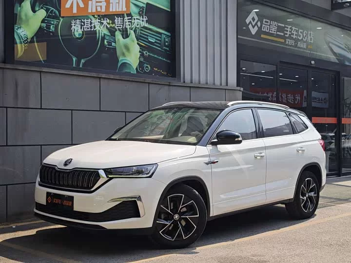 Skoda Comek