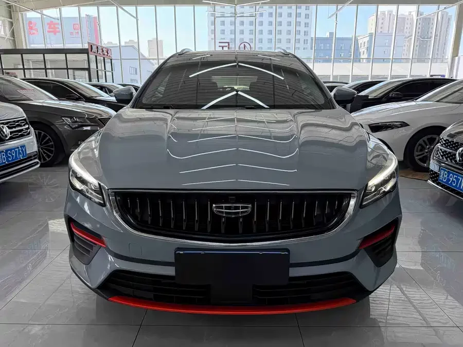 Geely Emgrand S