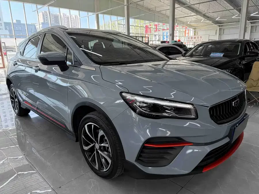 Geely Emgrand S
