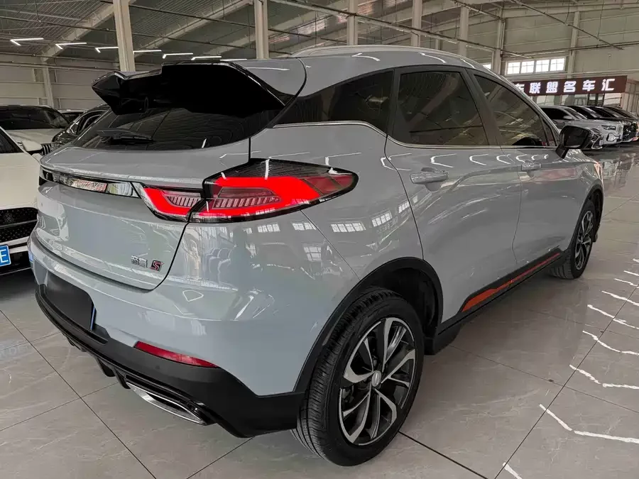 Geely Emgrand S